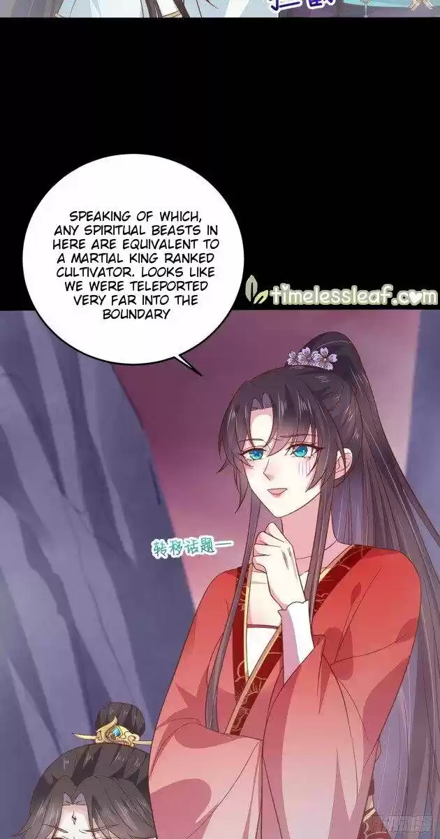 Pupillary Master Ch.163.1