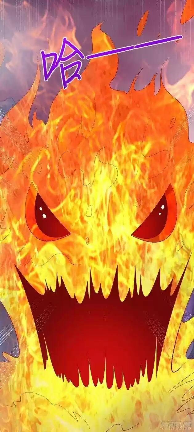 Pupillary Master Ch.163.2