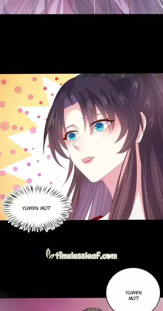 Pupillary Master Ch.163.2