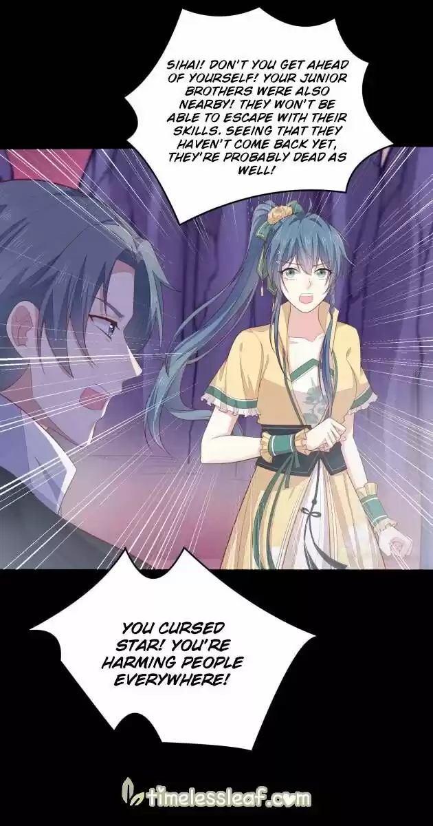 Pupillary Master Ch.167.1