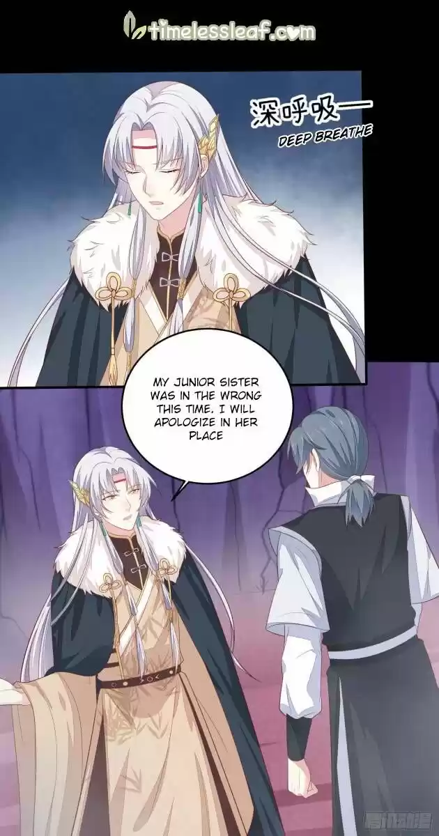 Pupillary Master Ch.167.1