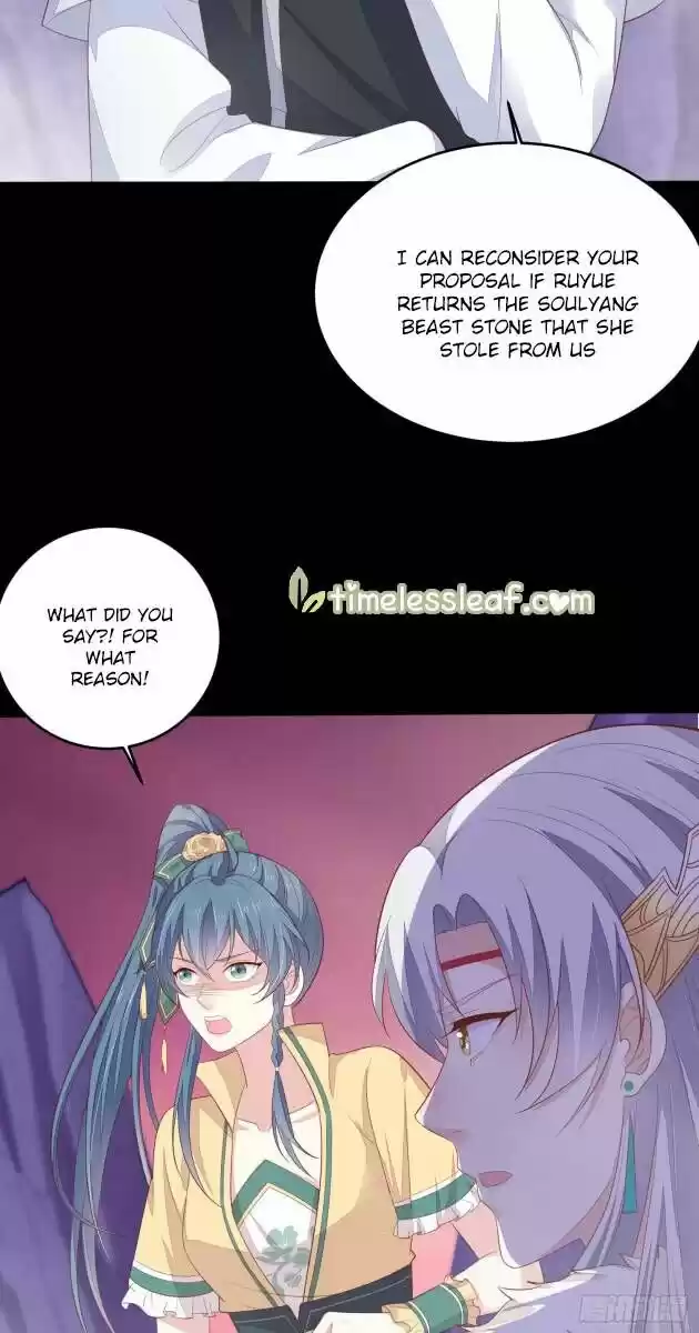 Pupillary Master Ch.167.1