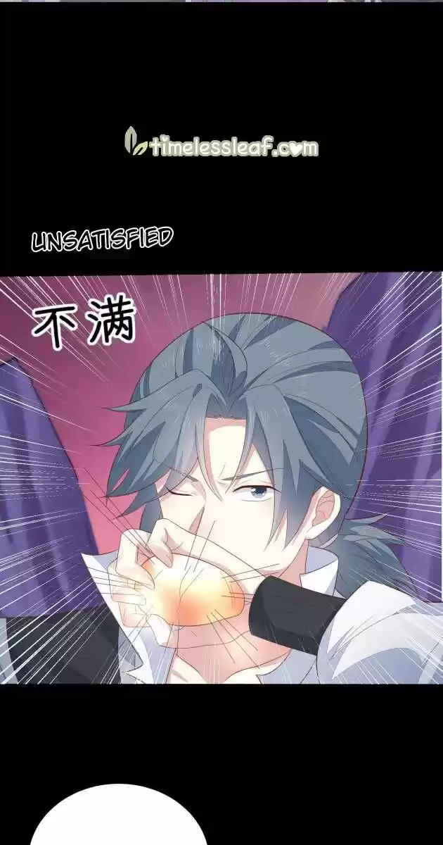 Pupillary Master Ch.167.1