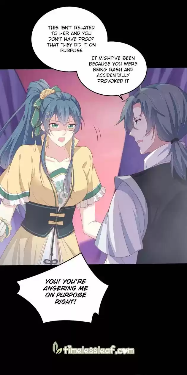 Pupillary Master Ch.167.2