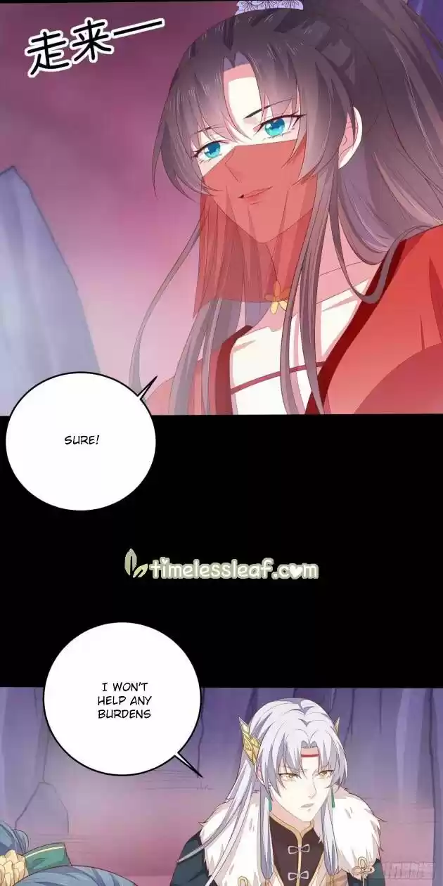 Pupillary Master Ch.167.2