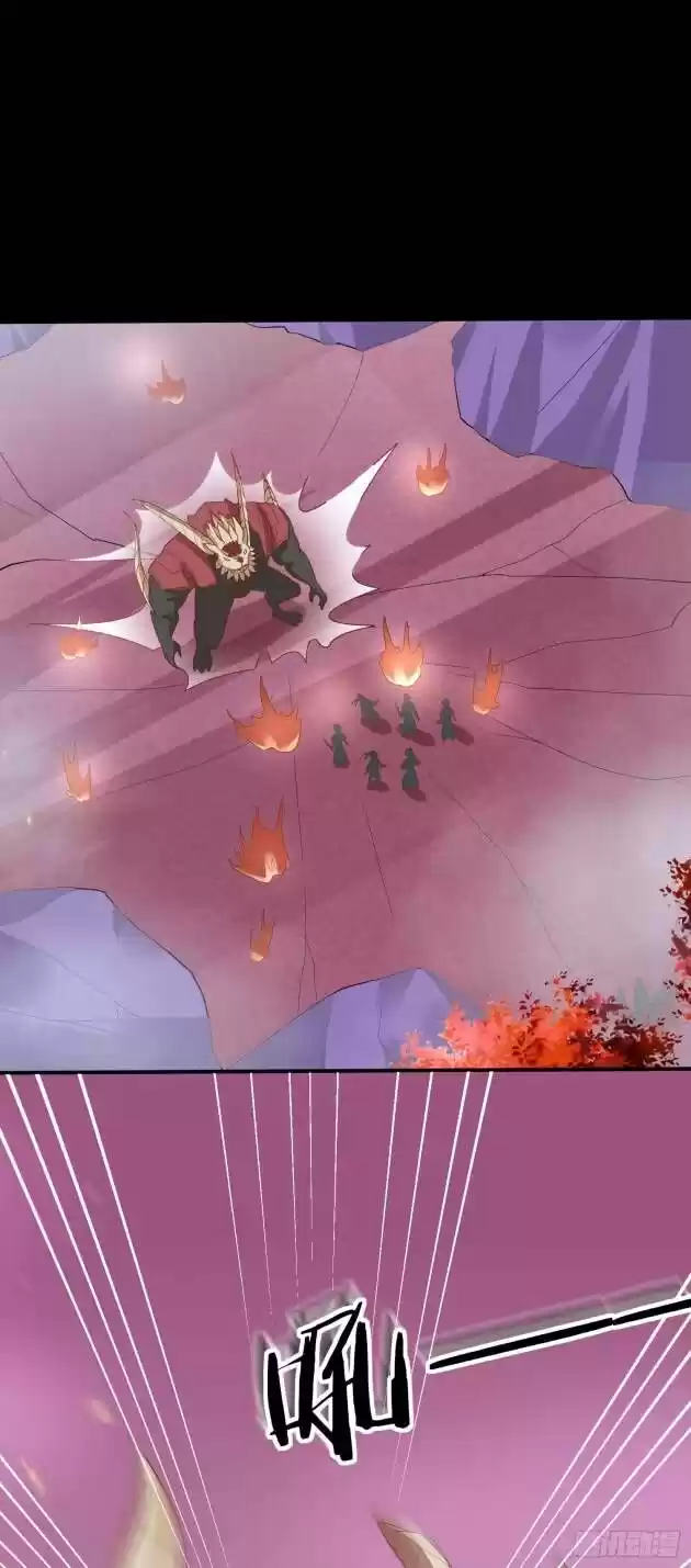 Pupillary Master Ch.167.2