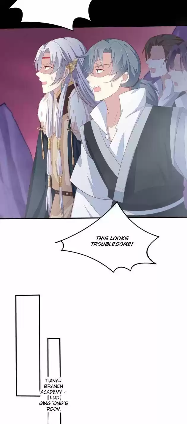 Pupillary Master Ch.167.2