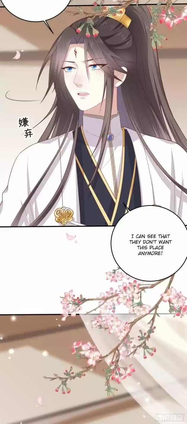 Pupillary Master Ch.167.2