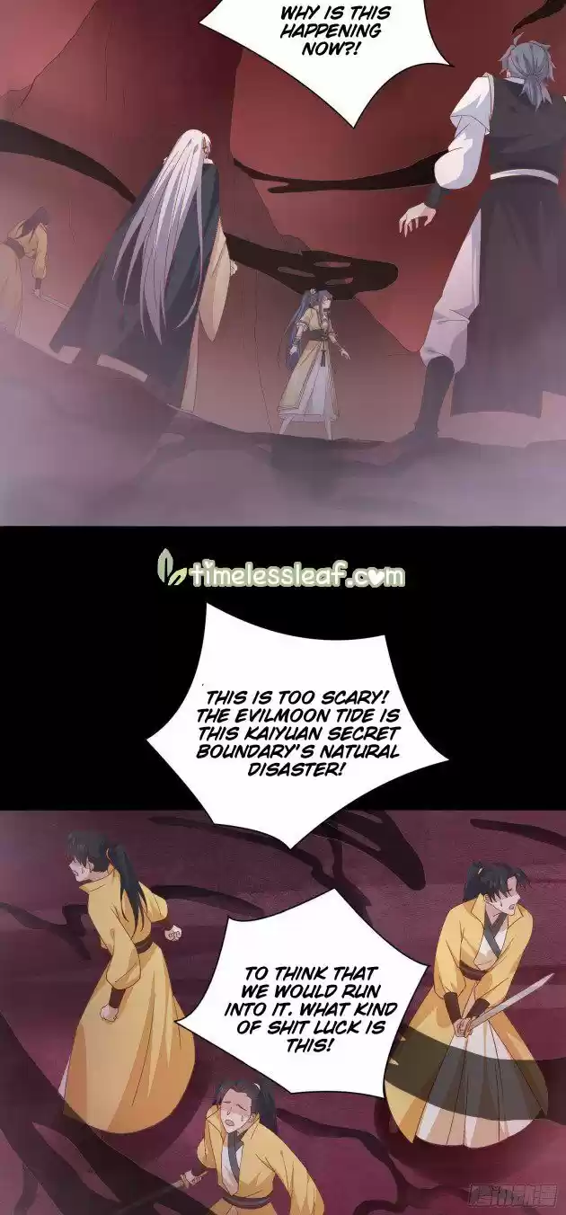 Pupillary Master Ch.169