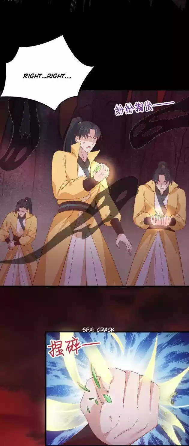 Pupillary Master Ch.169