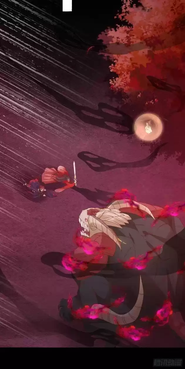 Pupillary Master Ch.169