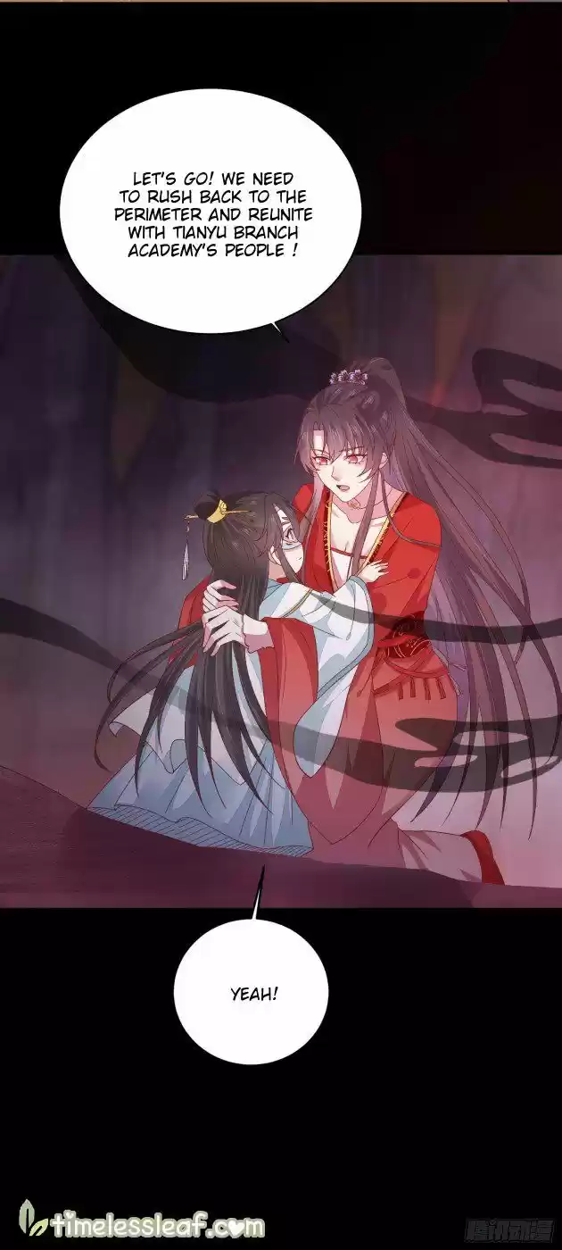 Pupillary Master Ch.169.5