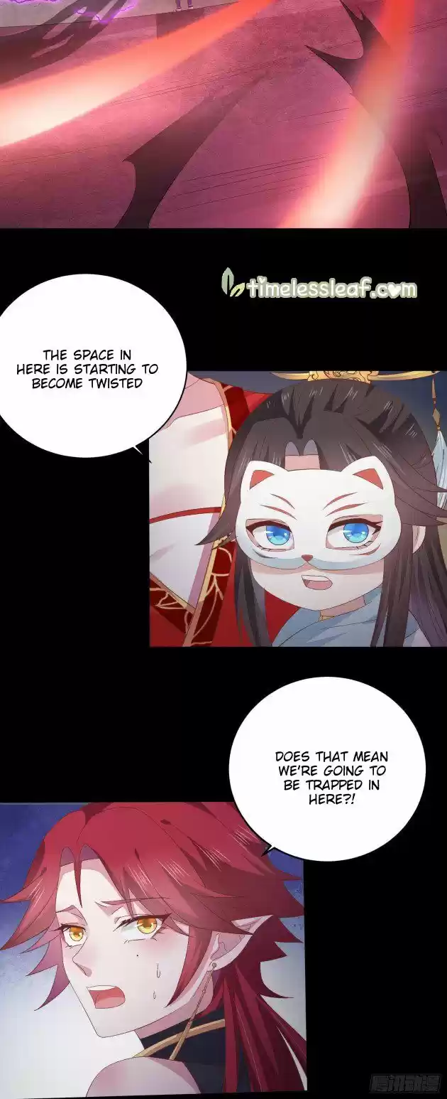 Pupillary Master Ch.169.5