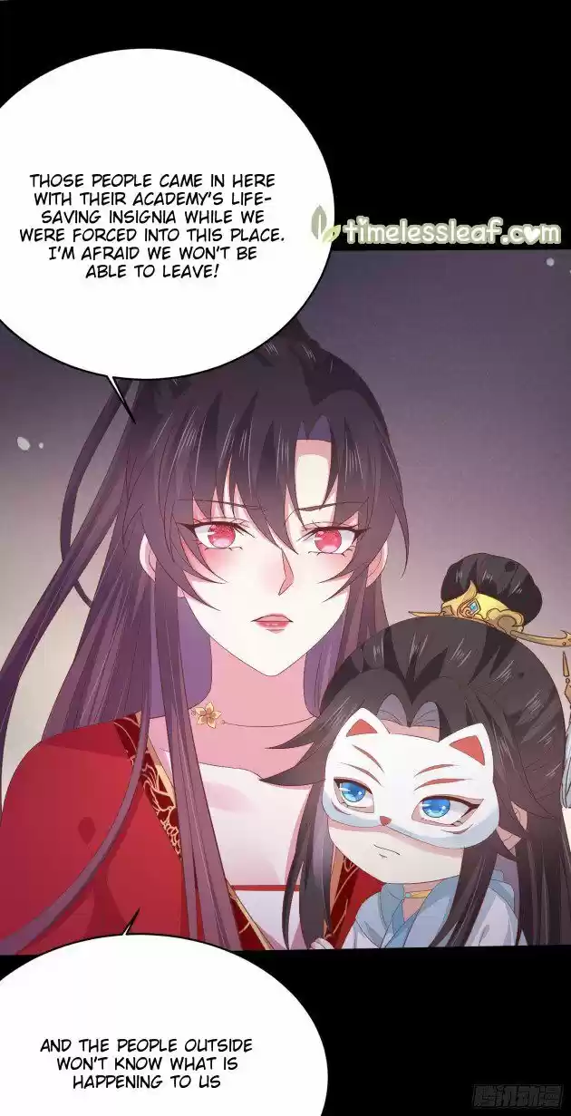 Pupillary Master Ch.169.5