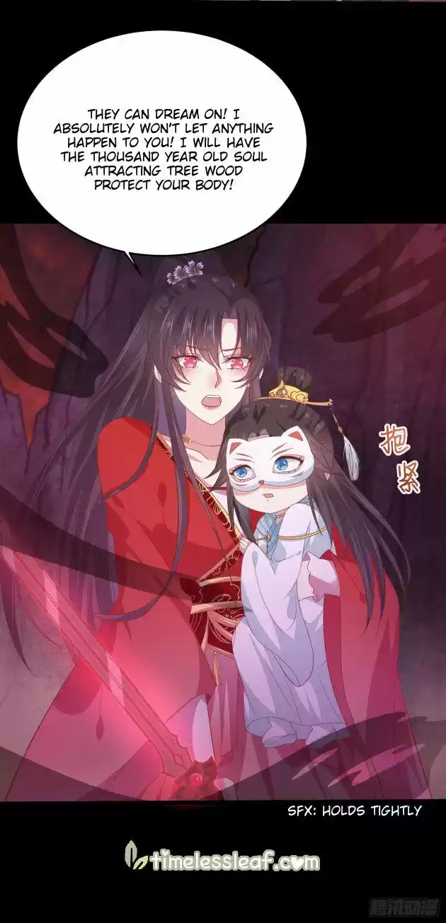 Pupillary Master Ch.169.5