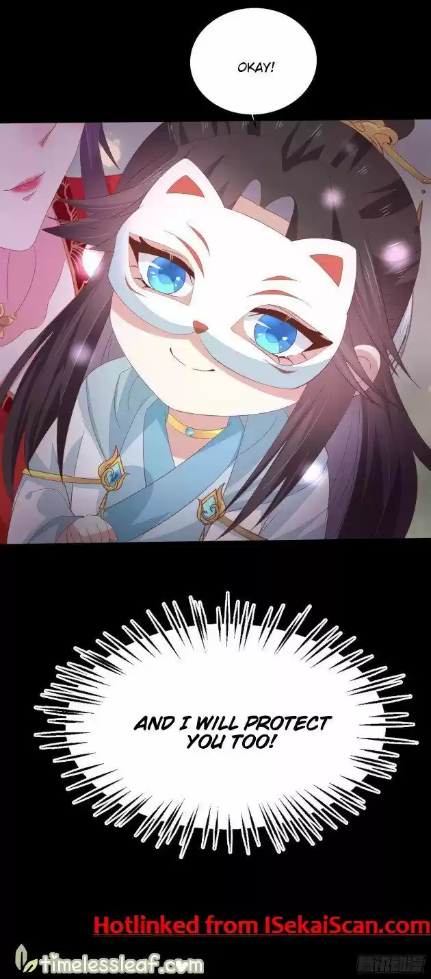 Pupillary Master Ch.169.5