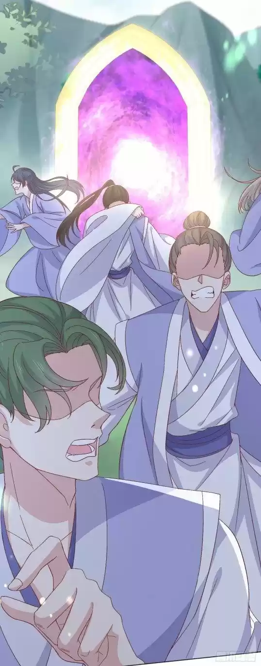 Pupillary Master Ch.172