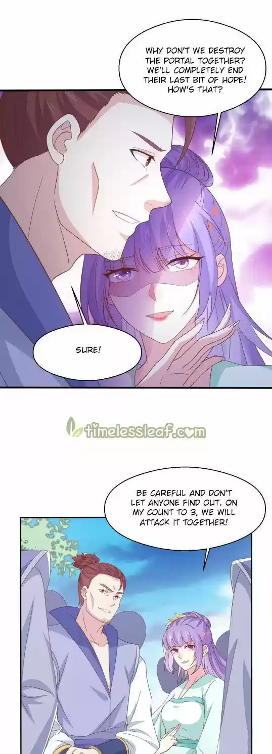 Pupillary Master Ch.172