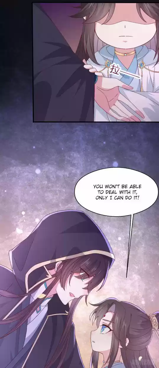 Pupillary Master Ch.172.5