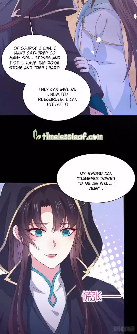 Pupillary Master Ch.172.5