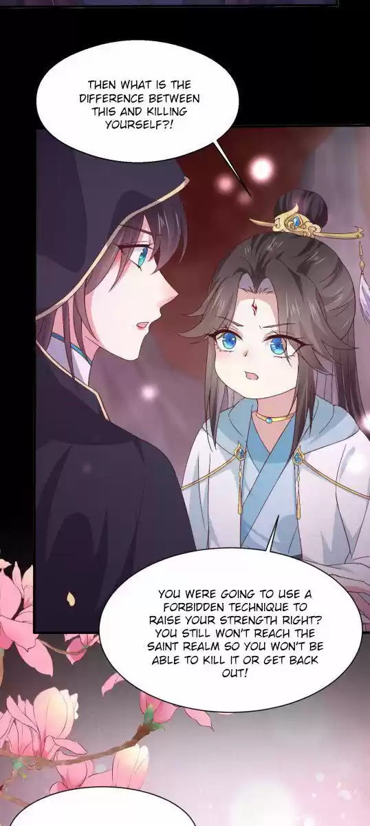 Pupillary Master Ch.172.5