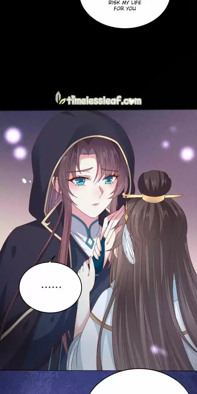 Pupillary Master Ch.173