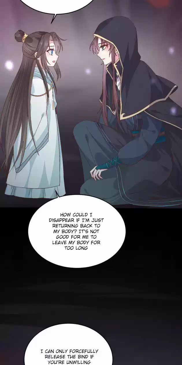 Pupillary Master Ch.173