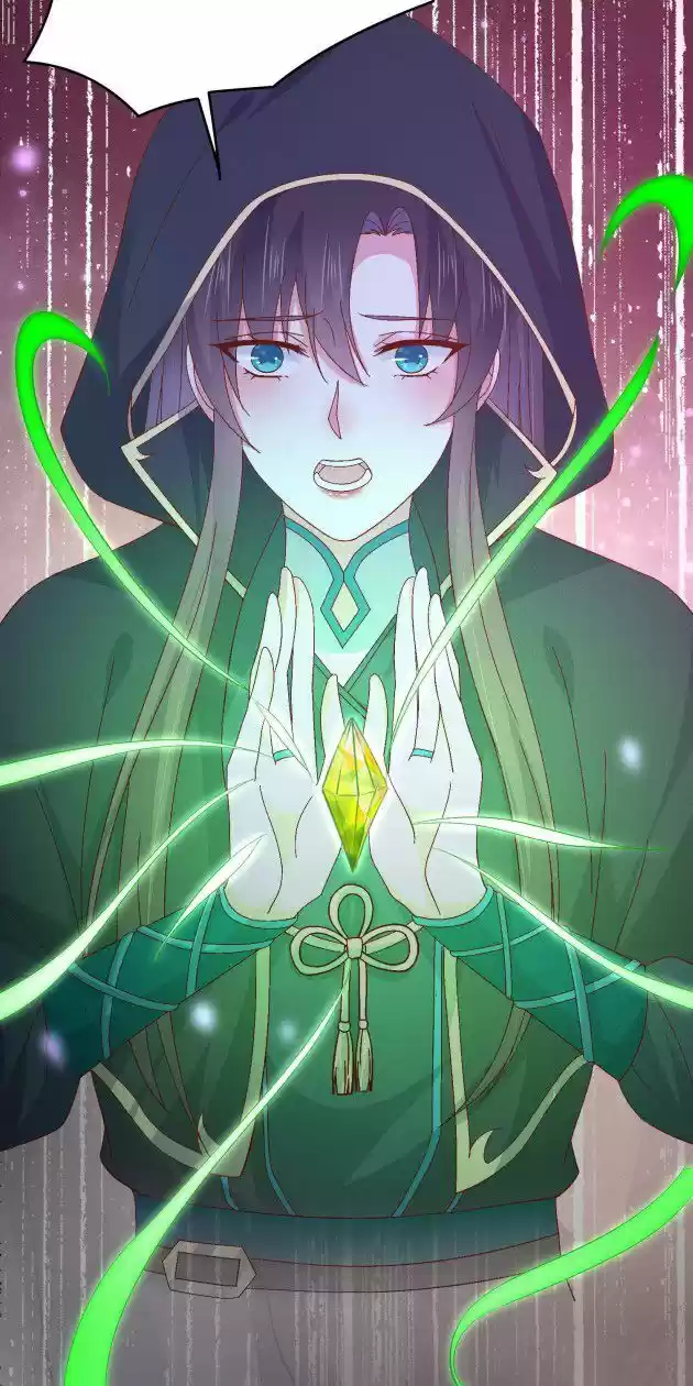 Pupillary Master Ch.173