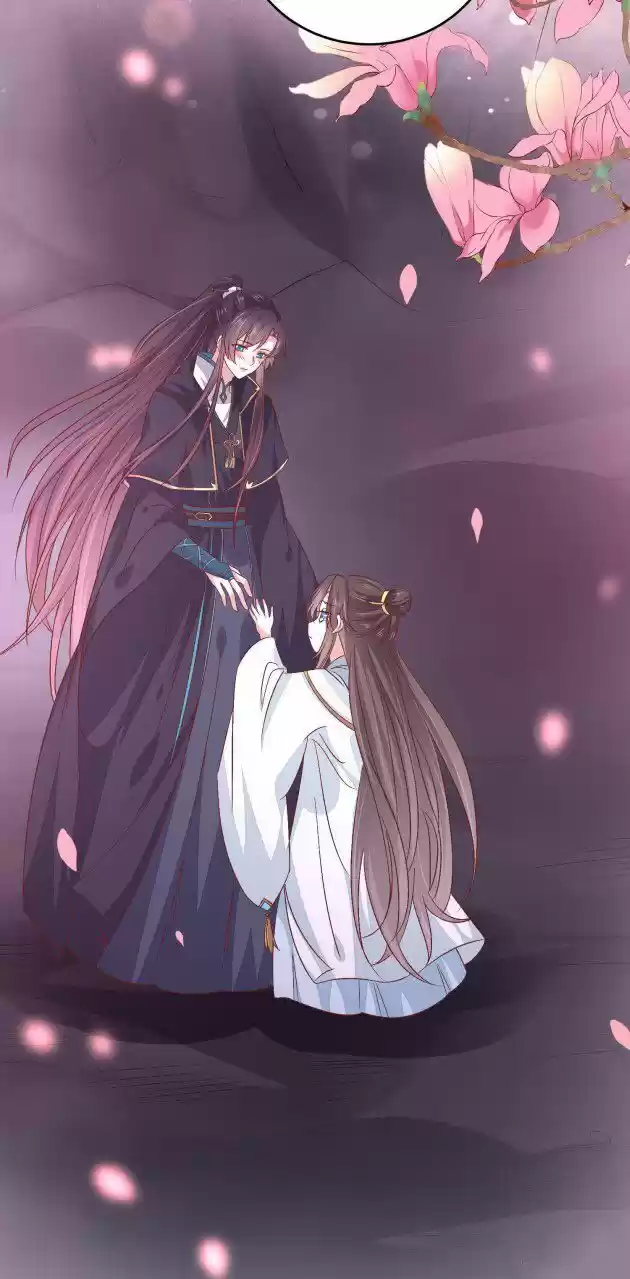 Pupillary Master Ch.173.5