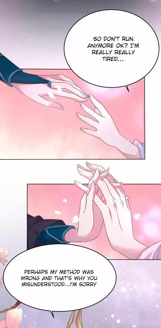 Pupillary Master Ch.173.5