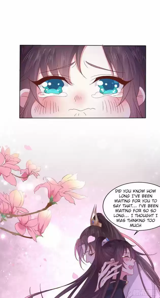 Pupillary Master Ch.173.5