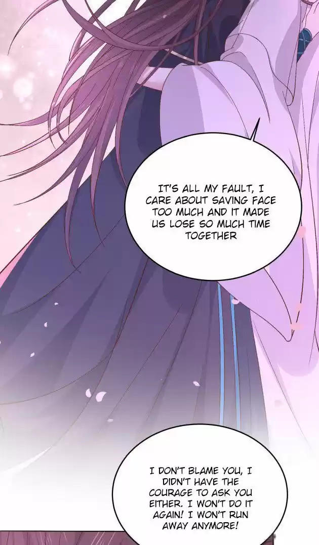 Pupillary Master Ch.173.5