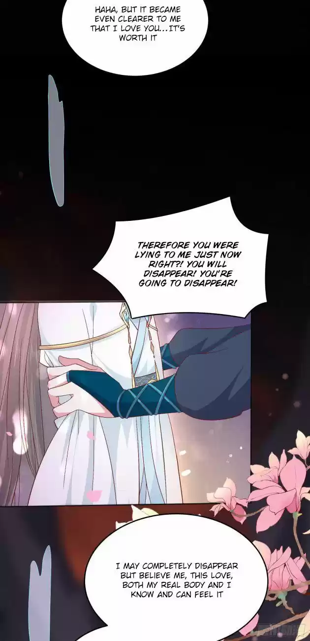 Pupillary Master Ch.173.5