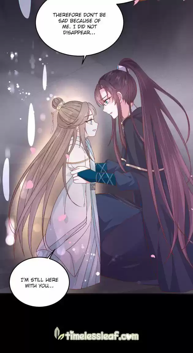 Pupillary Master Ch.173.5