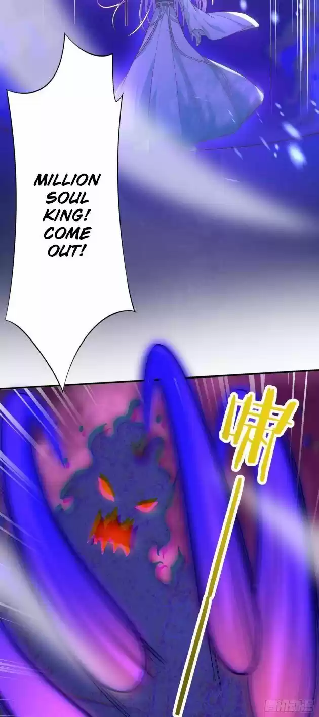 Pupillary Master Ch.209