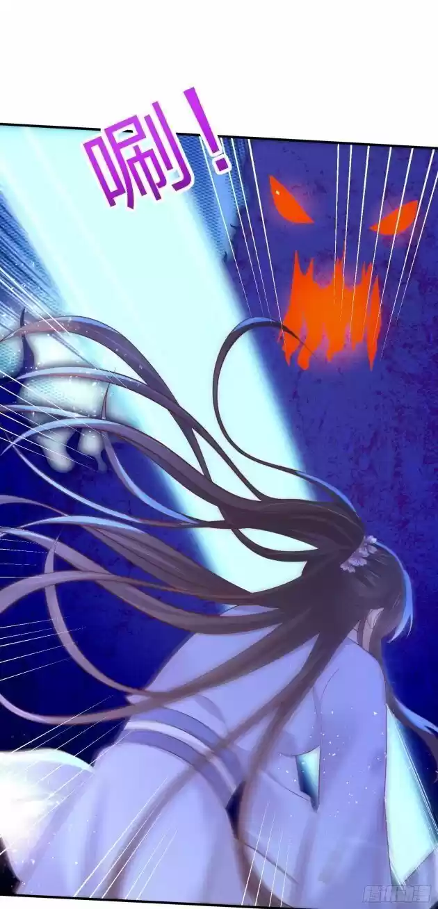 Pupillary Master Ch.209