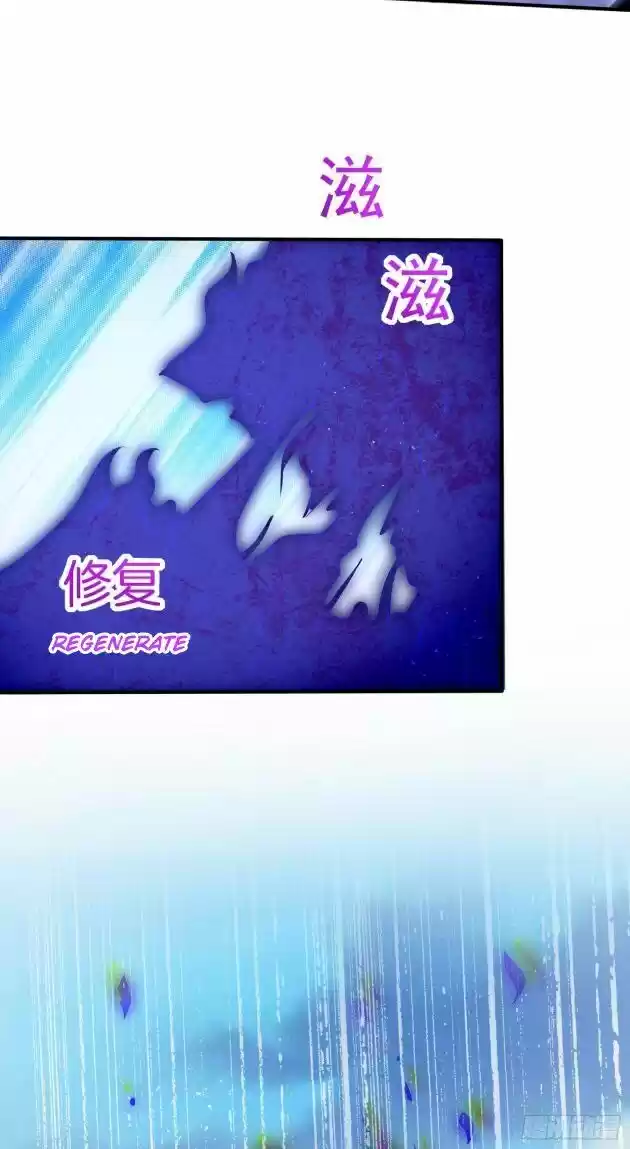 Pupillary Master Ch.209