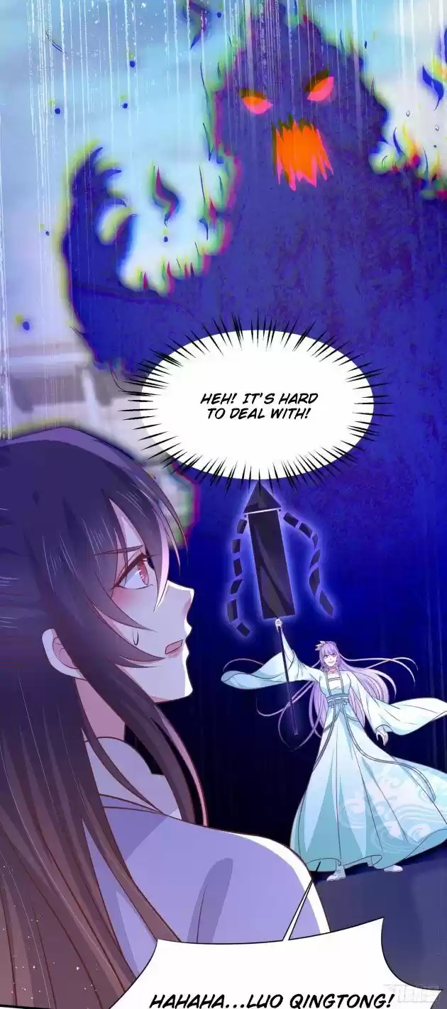 Pupillary Master Ch.209