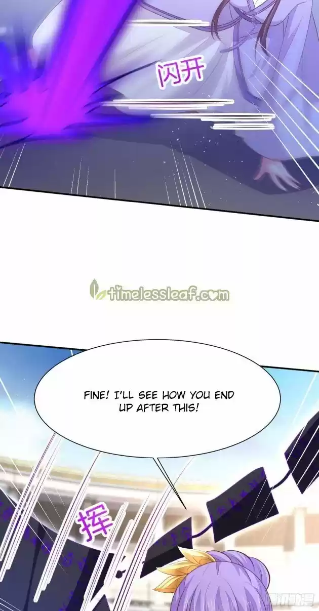 Pupillary Master Ch.209