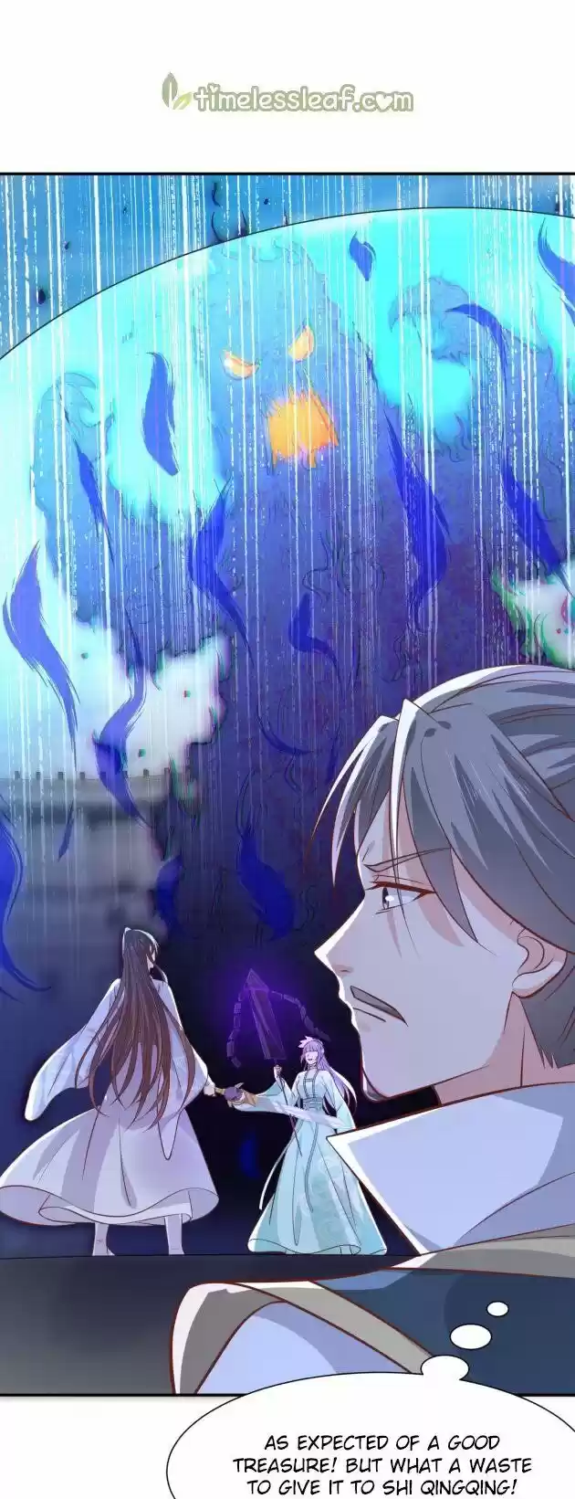 Pupillary Master Ch.209