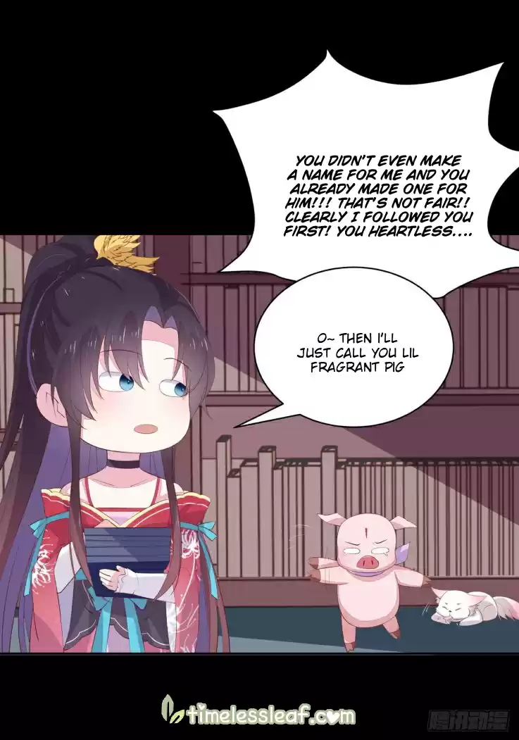 Pupillary Master ch.21