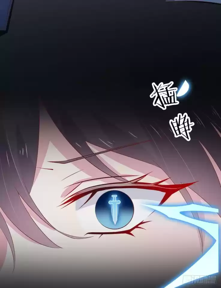 Pupillary Master ch.21