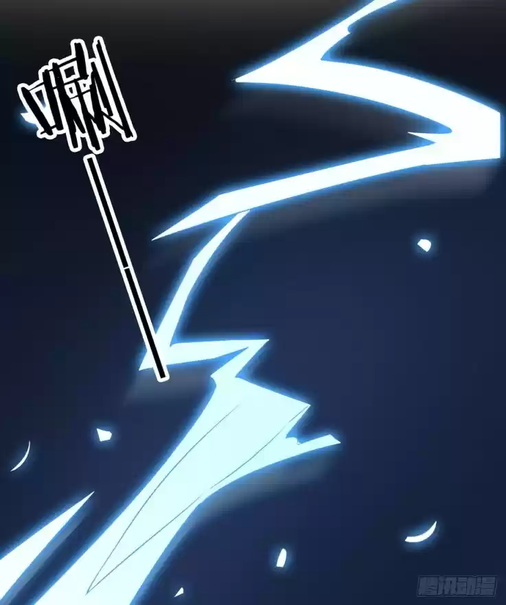 Pupillary Master ch.21