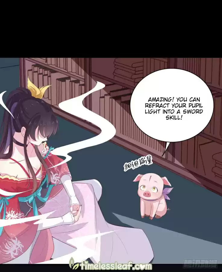 Pupillary Master ch.21