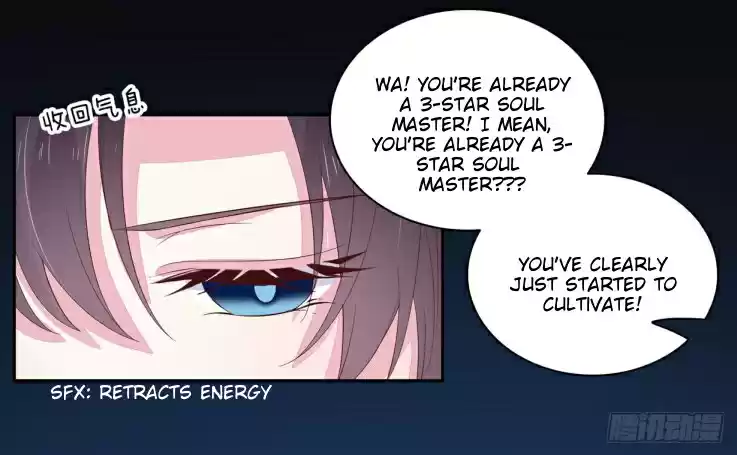 Pupillary Master ch.21