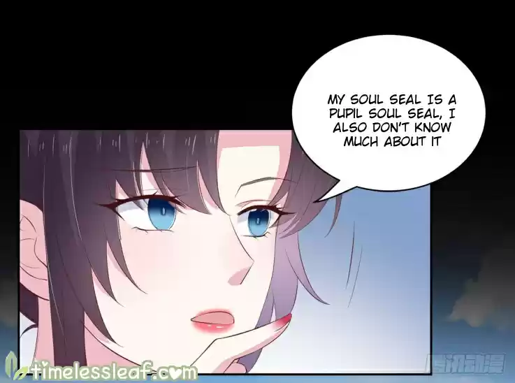 Pupillary Master ch.21