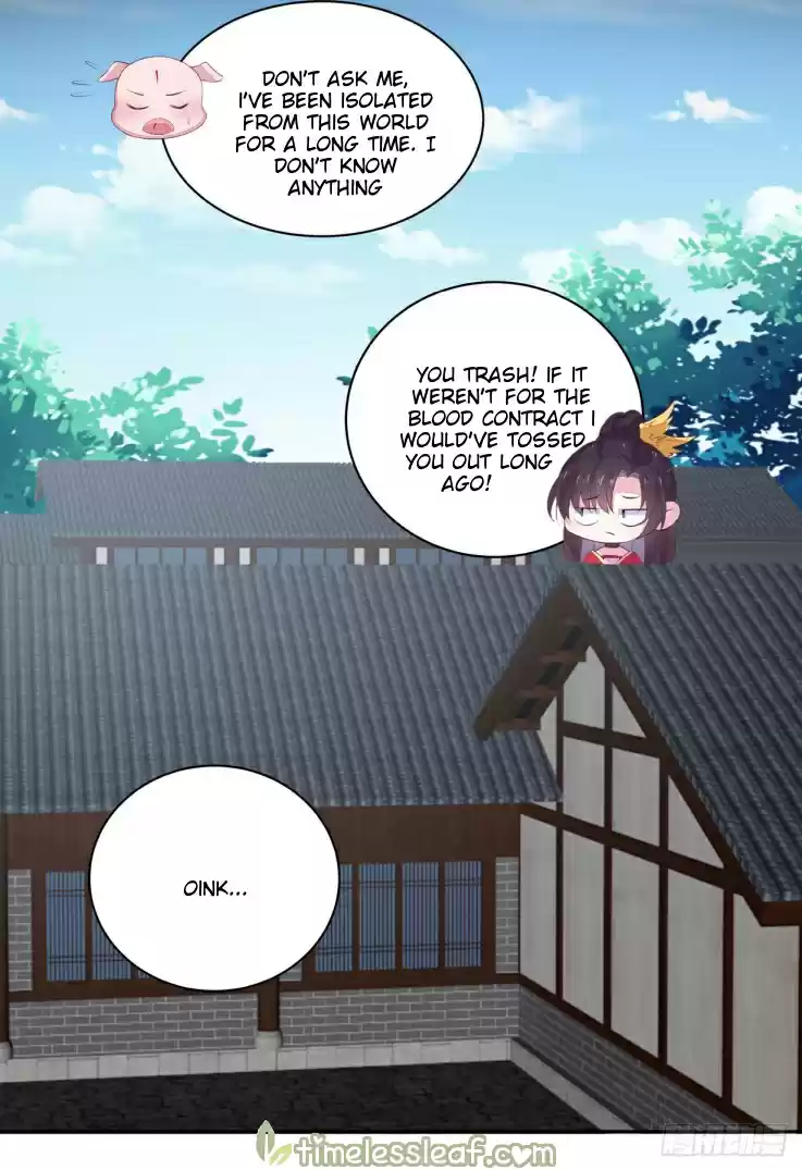 Pupillary Master ch.21