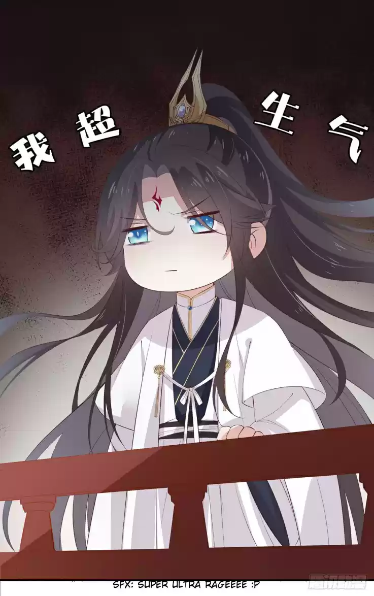 Pupillary Master ch.21