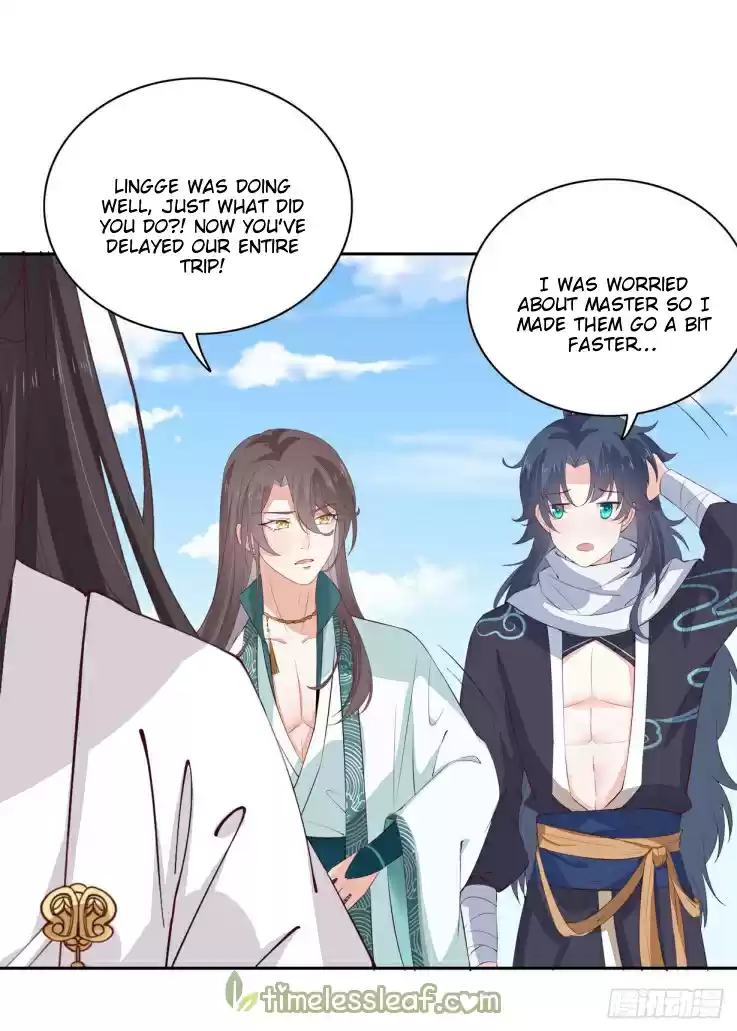 Pupillary Master ch.21