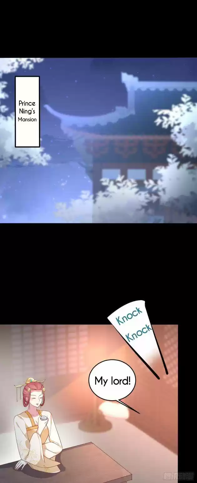 Pupillary Master Ch.225